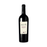 Montefalco Sagrantino DOCG Lungarotti750 ml