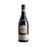 Amarone della Valpolicella Classico DOC Bertani750 ml