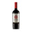 Cabernet Sauvignon Undurraga Aliwen 750 ml